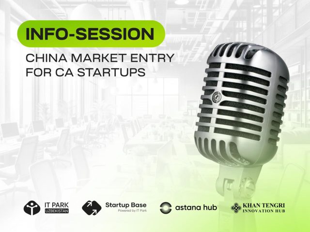 Новые горизонты для стартапов Центральной Азии