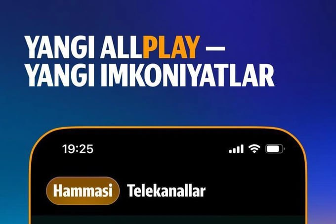Yandex Uzbekistan покупает Allplay