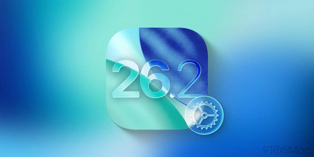 Обновление iOS 26.2: новые функции и улучшения