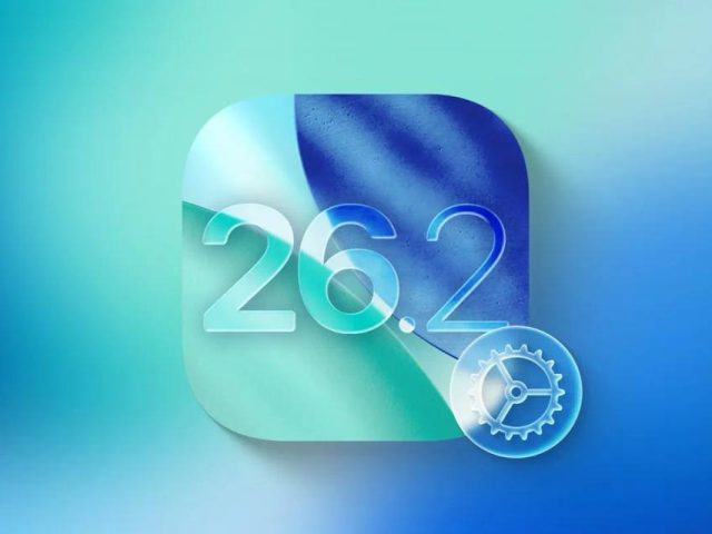 Обновление iOS 26.2: новые функции и улучшения