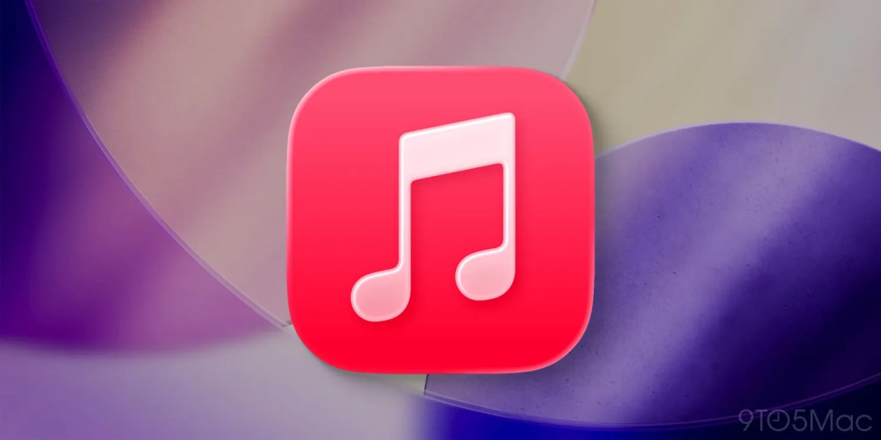 Apple Music интегрируется в ChatGPT