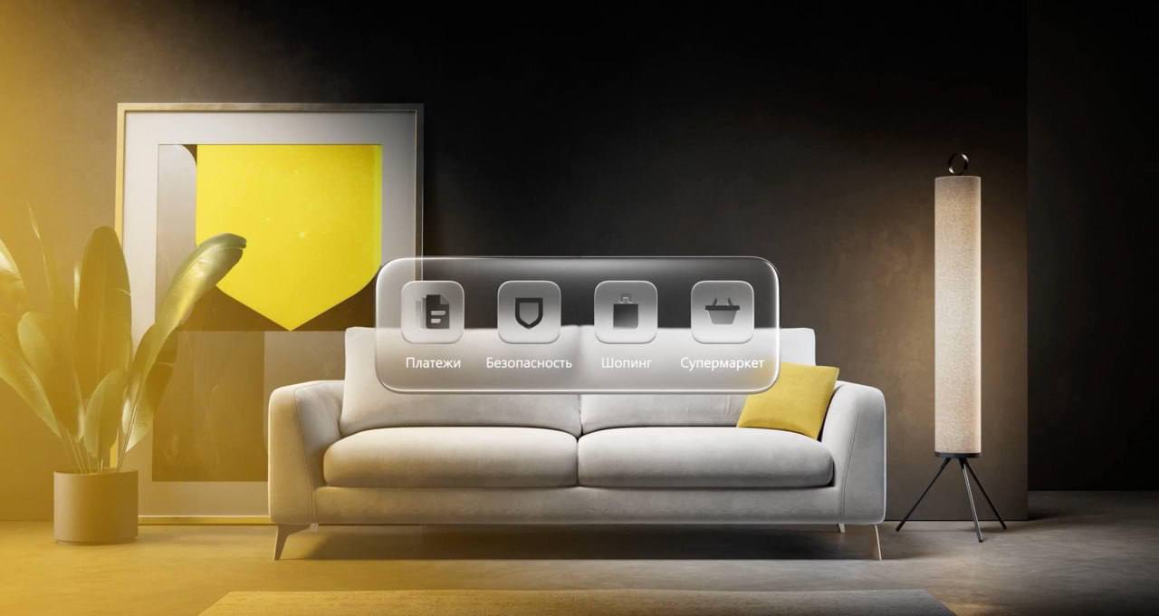 Т-Банк анонсирует обновление главной страницы: взгляд в будущее