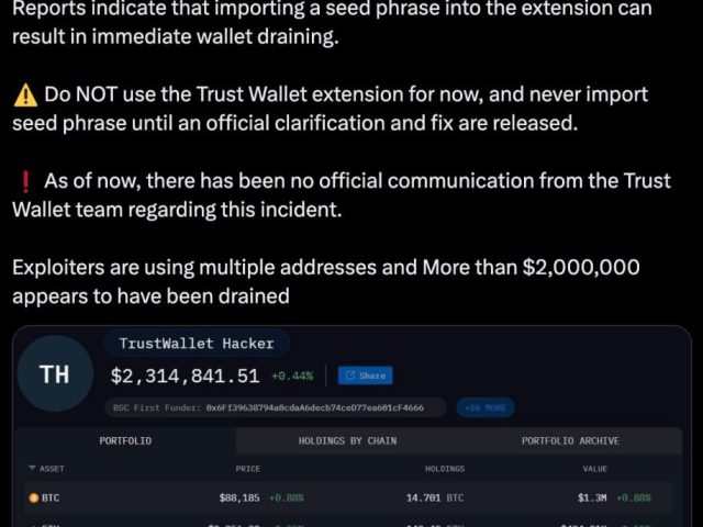 Массовые кражи криптовалюты у пользователей Trust Wallet