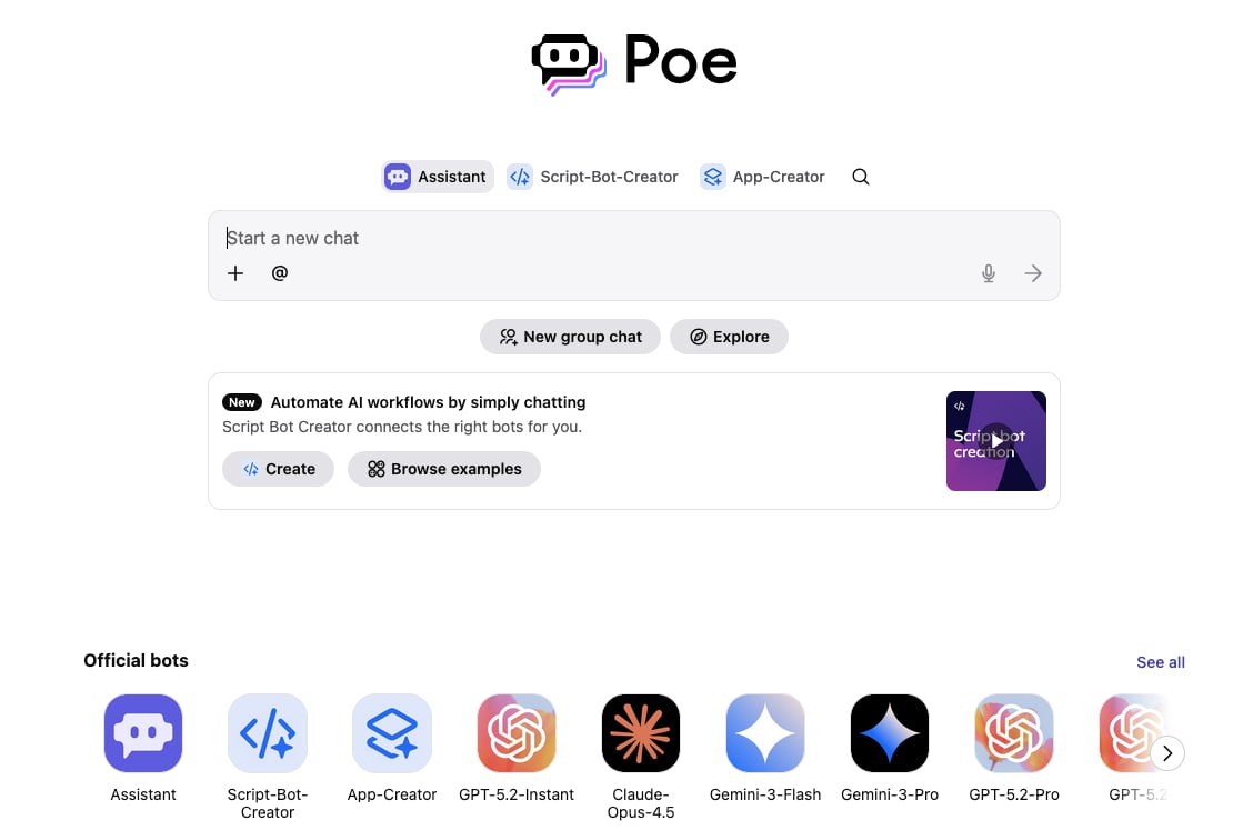 Новая база нейросетей: всё для работы, обучения и творчества