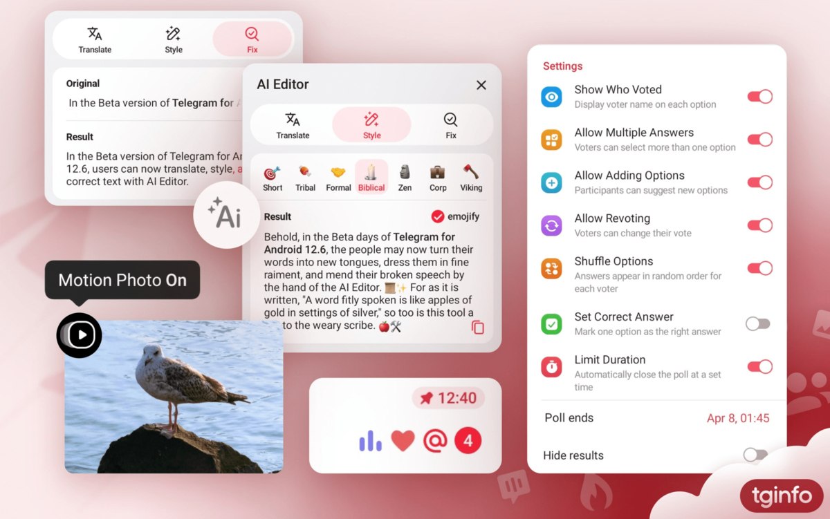 Telegram обновляет функционал: новые возможности для пользователей