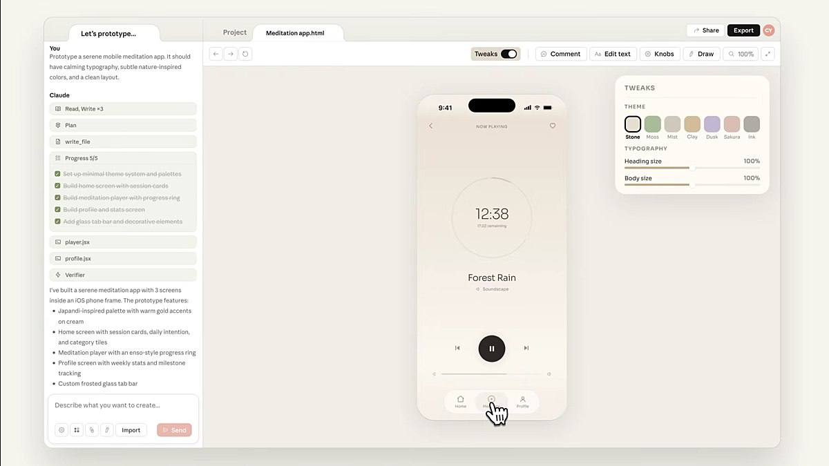 Anthropic представляет Claude Design: новый инструмент для визуализации