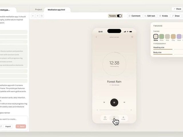 Anthropic представляет Claude Design: новый инструмент для визуализации
