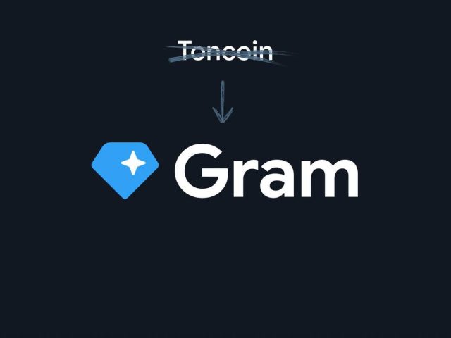 TON становится Gram: Новый этап в развитии проекта
